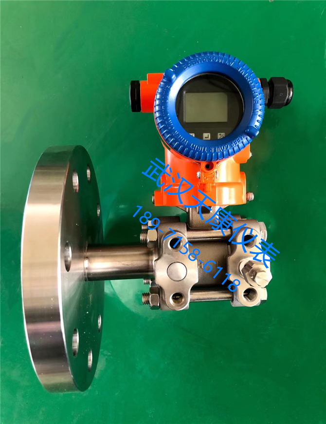 智能壓力差壓液位變送器